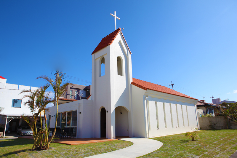 沖縄チャペルゴスペル教会